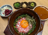 たん屋 囲 飯田橋本店: ラーメンニキさんの2026年06月27日の2枚目の投稿写真