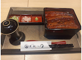東川口名代 鰻屋 黒船: たえりんさんの2026年07月25日の1枚目の投稿写真