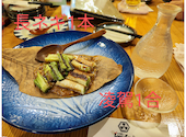 心地酔い しゃにむに 八王子: くにこさんの2025年06月25日の2枚目の投稿写真