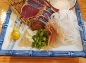 心地酔い しゃにむに 八王子: くにこさんの2026年06月14日の3枚目の投稿写真