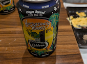 Smoke&Craftbeer 伊勢佐木けむり: 包丁人まず平さんの2026年08月07日の3枚目の投稿写真