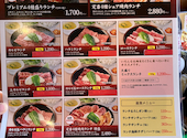 焼肉屋さかい 羽村店: まりえってぃさんの2026年06月26日の1枚目の投稿写真