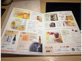 温野菜 二子玉川店: わかばやしさんの2026年01月11日の1枚目の投稿写真