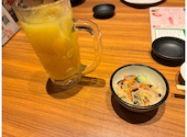 葵屋 Aoiya 海老名西口店: 沙耶さんの2026年04月19日の2枚目の投稿写真