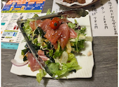 たくみ TAKUMI 海老名西口店: 沙耶さんの2026年04月19日の3枚目の投稿写真