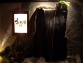 永遠希 view: あきさんの2007年01月14日の1枚目の投稿写真