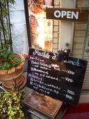 CAFE Meuble deco: あきさんの2007年07月25日の3枚目の投稿写真