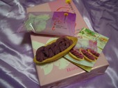 首里天 広島店: あきさんの2007年02月23日の3枚目の投稿写真