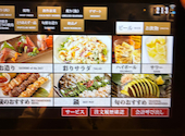 楽蔵 RAKUZO 仙台青葉通り店: sa-yoさんの2026年07月05日の2枚目の投稿写真