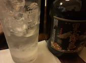 夢の途酎: sa-yoさんの2026年05月10日の1枚目の投稿写真
