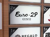 Euro29 Genie 仙台駅前店 ユーロ29 ジーニー: sa-yoさんの2025年10月12日の1枚目の投稿写真