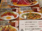定食のまる大 矢口渡店: みなちゃんさんの2026年04月21日の2枚目の投稿写真