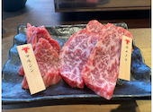 広島牛焼肉 青ひげ: なななさんの2026年05月06日の2枚目の投稿写真
