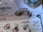Italian Kitchen VANSAN イタリアンキッチン バンサン 東府中店: いづみさんの2026年07月20日の1枚目の投稿写真