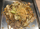 TEPPAN 燈 akari 片町: かよさんの2026年08月30日の2枚目の投稿写真