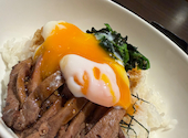 横濱うし処 牛味蔵 横浜スカイビル店: ゆっきさんの2026年04月24日の1枚目の投稿写真