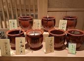 串家物語 ヨドバシ横浜店: ちえさんの2026年05月19日の2枚目の投稿写真