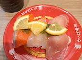 かっぱ寿司 上大岡ミオカ店: ちえさんの2026年04月25日の2枚目の投稿写真