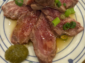 もつ煮ともつ焼の居酒屋 壱 イチ 北24条本店: めぐさんの2025年05月05日の2枚目の投稿写真