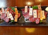 ネオ大衆馬肉酒場 ジョッキー 船橋店: こてつさんの2021年07月23日の1枚目の投稿写真