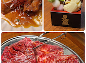 焼肉 力丸 梅田 お初天神店: ぺこぱさんの2026年06月14日の1枚目の投稿写真