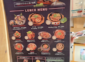 韓国料理 ケジョン82 梅田東通り店: ぺこぱさんの2026年03月28日の3枚目の投稿写真