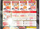 焼肉 冷麺ヤマト多賀城店: KAZU 11さんの2026年10月12日の2枚目の投稿写真