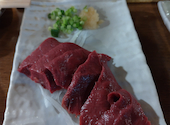 ホルモン屋 だん 錦糸町店: ノリさんの2026年04月25日の1枚目の投稿写真