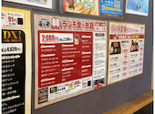 安安 札幌北郷店: ひまじんさんの2026年08月28日の1枚目の投稿写真