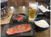 安安 イセザキモール店: ぼのぼのさんの2026年09月16日の3枚目の投稿写真