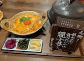 自然とお肉 green: りっつさんの2026年04月30日の1枚目の投稿写真