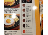 ステーキ宮 安城店: くまさんさんの2026年04月13日の1枚目の投稿写真