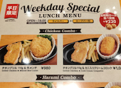 ステーキ宮 安城店: くまさんさんの2026年04月30日の1枚目の投稿写真