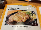 ステーキ宮 安城店: くまさんさんの2026年07月04日の1枚目の投稿写真