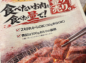 肉のサトウ商店 江崎本店: ひろぴさんの2026年08月29日の3枚目の投稿写真
