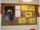 カフェレストレッドの口コミ画像1