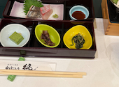 和食酒家 縁: ぬぴさんの2026年05月27日の1枚目の投稿写真