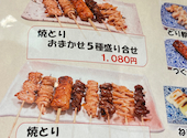 鍛冶屋文蔵 新越谷店: ハンナさんの2026年08月25日の3枚目の投稿写真