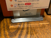J S BURGERS Jr 越谷レイクタウン店: ハンナさんの2026年09月26日の3枚目の投稿写真