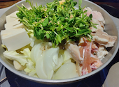 鍋屋ほたる 大須本店: 山ちゃんさんの2026年04月17日の1枚目の投稿写真