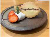 CAFE　AOKI | 中村橋のカフェ＆レストラン: みすけさんの2025年03月の1枚目の投稿写真