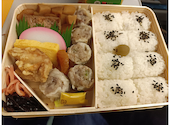 崎陽軒・大丸東京店の口コミ画像1