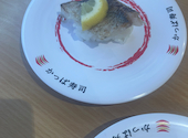 かっぱ寿司 川越店: Canisさんの2026年07月06日の3枚目の投稿写真
