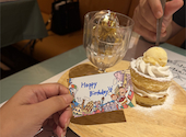 PSマリノ イオンモール大高店: まぁーさんの2026年09月08日の1枚目の投稿写真
