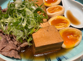 酒ト和食　ほっこり　名古屋広小路店: しましまたらこさんの2026年04月29日の1枚目の投稿写真