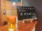 PERFECT BEER KITCHEN パーフェクトビアキッチン 新潟: けむしのパーマさんの2025年07月02日の1枚目の投稿写真