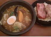 北緯43°のスープカレー屋さん 仙台一番町店: みさんの2026年08月08日の1枚目の投稿写真