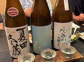 炭火やきとりと竈めし 一の酉 秋田川反店: まるよさんの2026年07月05日の2枚目の投稿写真