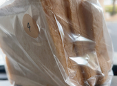 【予約はテイクアウトのみ】BAKERY FORT LEAF 2311: ぴのさんの2026年02月01日の1枚目の投稿写真