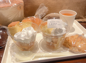 【予約はテイクアウトのみ】BAKERY FORT LEAF 2311: ぴのさんの2026年08月23日の1枚目の投稿写真